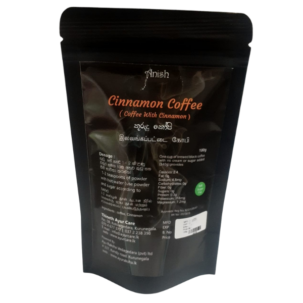 cinamon coffee